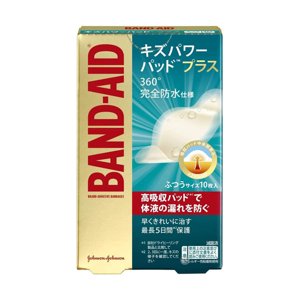BAND-AID(밴드에이드) 키즈파워패드 플러스 보통사이즈 10매입