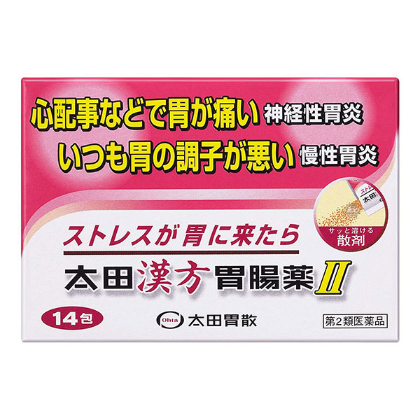 오타이산 일본위장약, 소화 한방(漢方) 가루약(14포,34포)